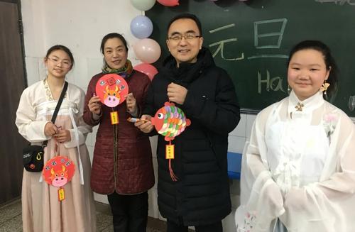 20210104_140521_000 20210104_140521_000